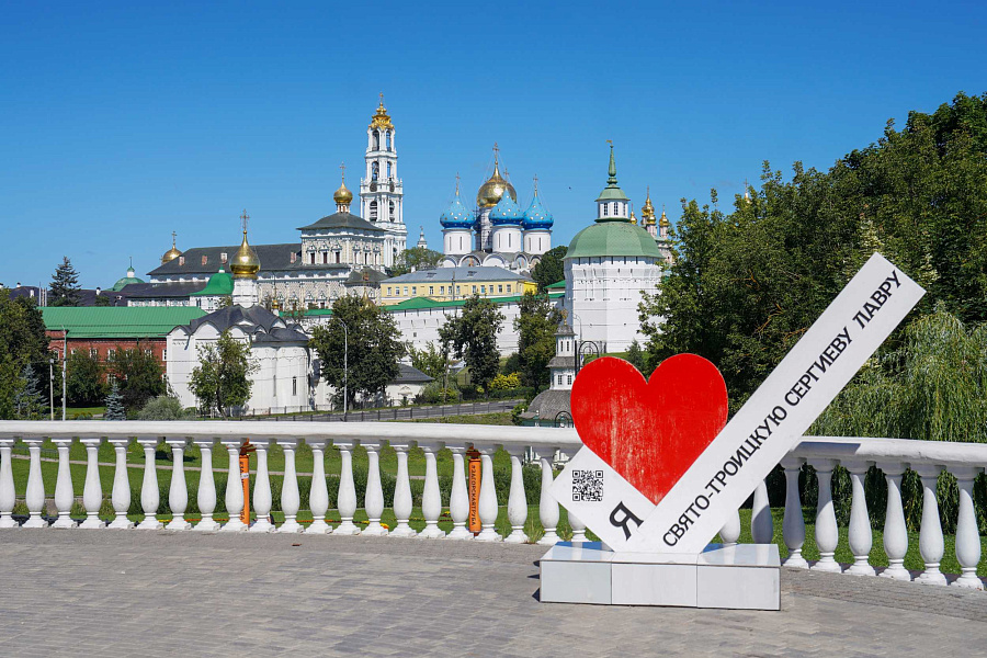 Святейший Патриарх Кирилл совершил малую вечерню с чтением акафиста преподобному Сергию Радонежскому в Троице-Сергиевой лавре