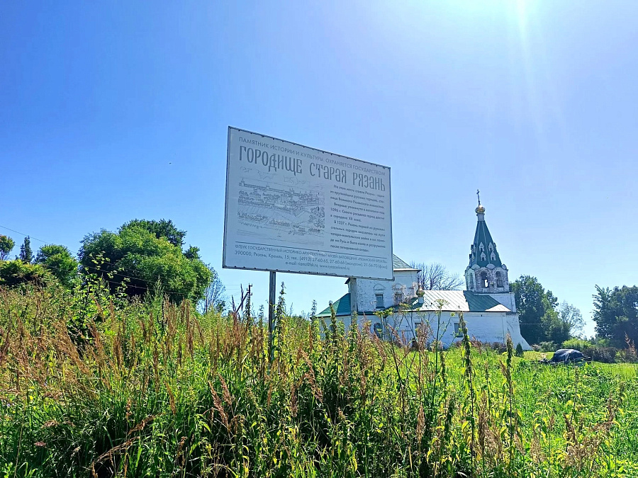 Паломническая поездка прихожан Петропавловского храма города Коломны