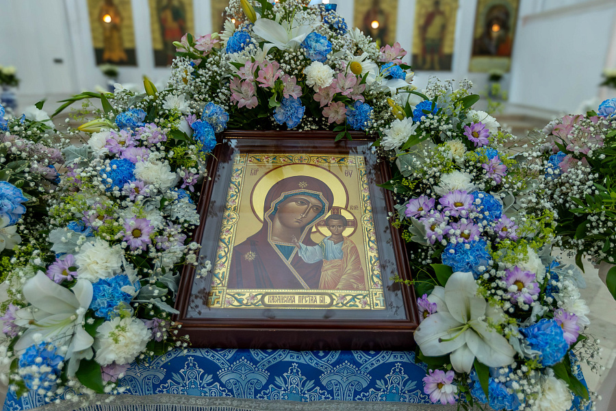 Престольный праздник Казанского храма города Раменское