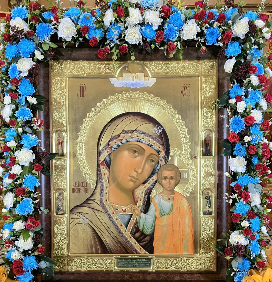 Состоялся XX Ярополецкий крестный ход