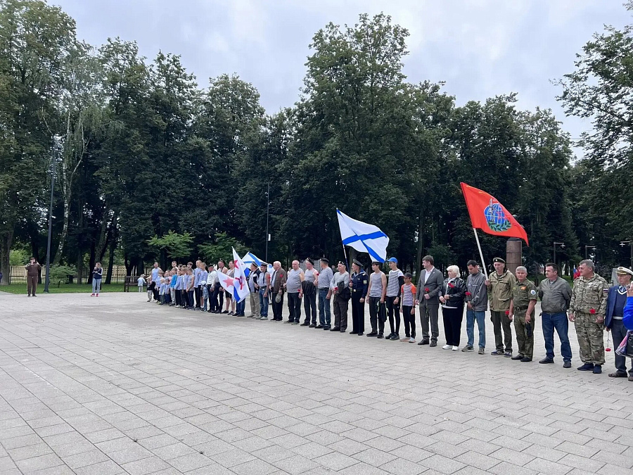 День Военно-морского флота в Зарайске