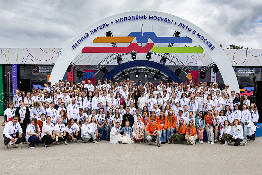 Участие егорьевской молодёжи в московском молодёжном лагере