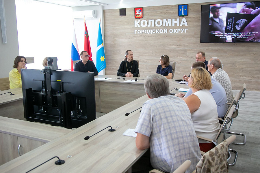 Председатель Отдела по миссионерской работе и делам молодёжи Коломенской епархии принял участие в заседании Консультативного Совета по вопросам межнациональных и межконфессиональных отношений