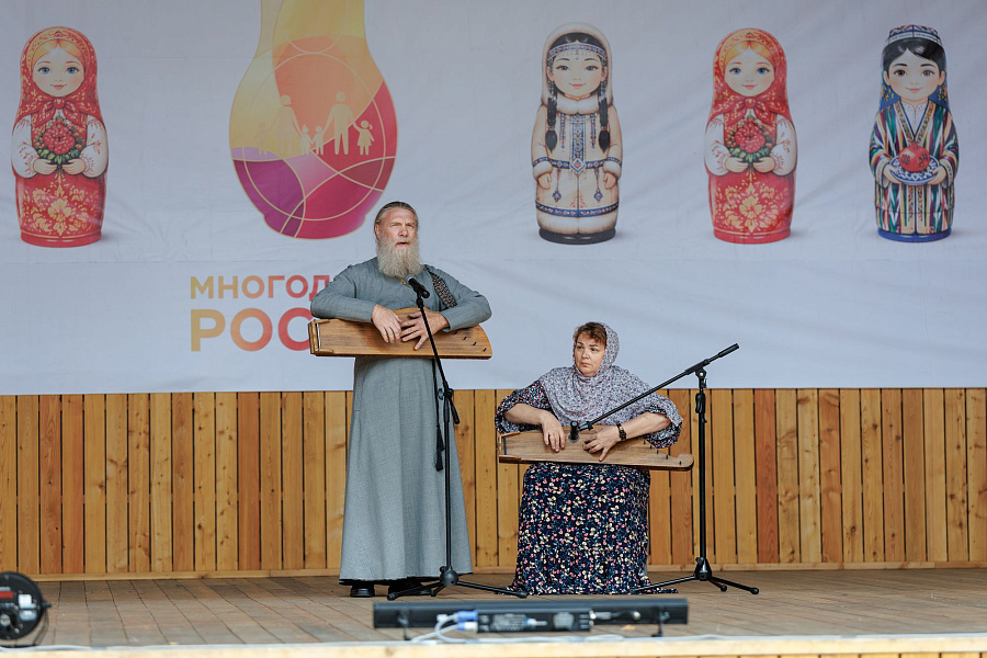В Малаховке прошёл форум-фестиваль «Многодетная Россия - единая Страна»