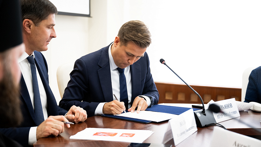 Участие архиепископа Аксия в заседании Совета депутатов г.о. Люберцы по утверждению новых геральдических символов округа