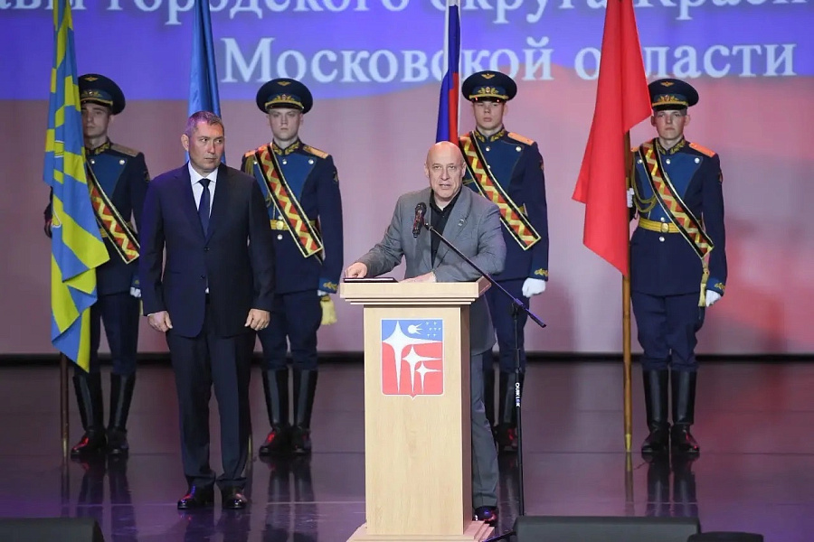 Архиепископ Фома принял участие в торжественной церемонии вступления в должность главы г.о. Краснознаменск