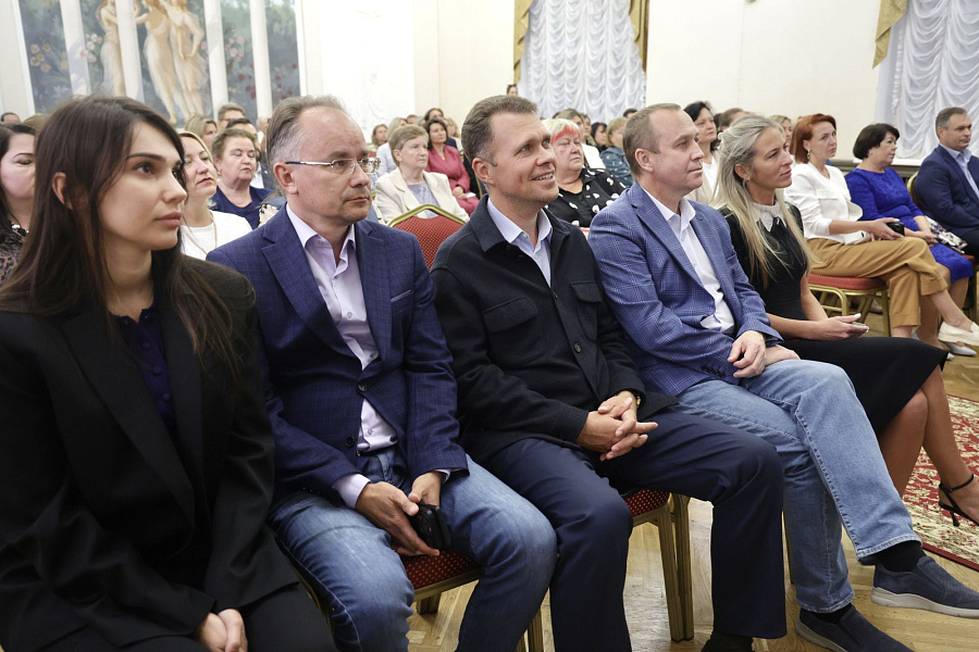 Ежегодная конференция педагогического сообщества городского округа Воскресенск