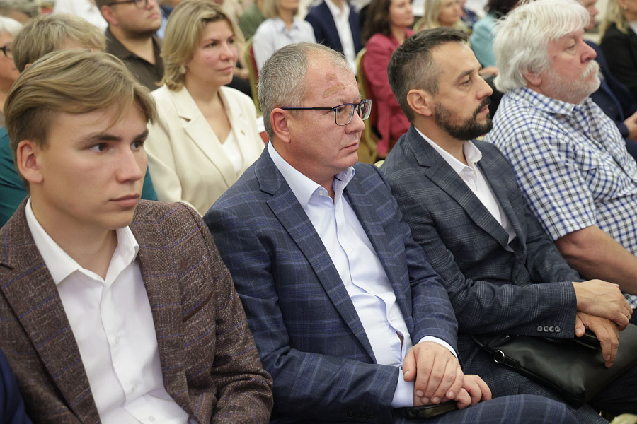 Ежегодная конференция педагогического сообщества городского округа Воскресенск