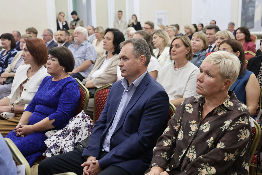 Ежегодная конференция педагогического сообщества городского округа Воскресенск