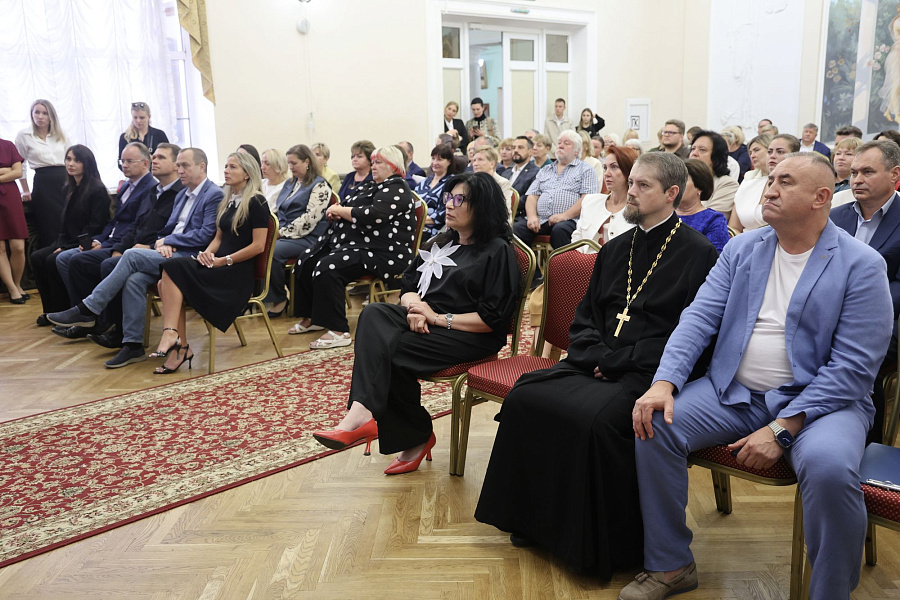 Ежегодная конференция педагогического сообщества городского округа Воскресенск