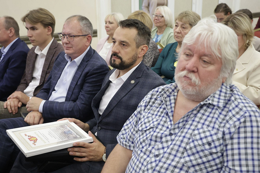 Ежегодная конференция педагогического сообщества городского округа Воскресенск
