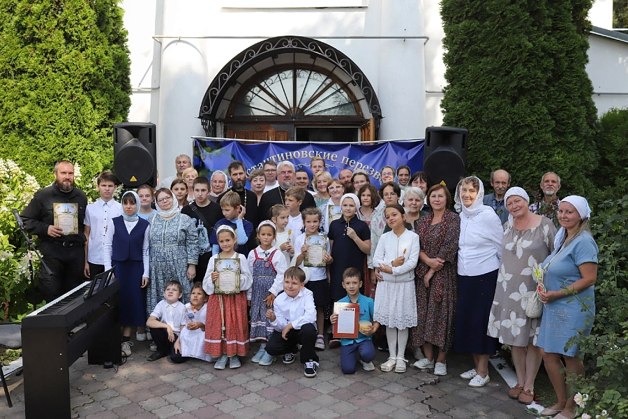 Фестиваль "Константиновские перезвоны"