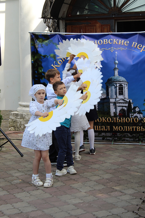 Фестиваль "Константиновские перезвоны"