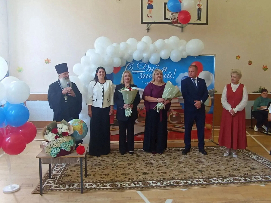 День знаний в Зарайске