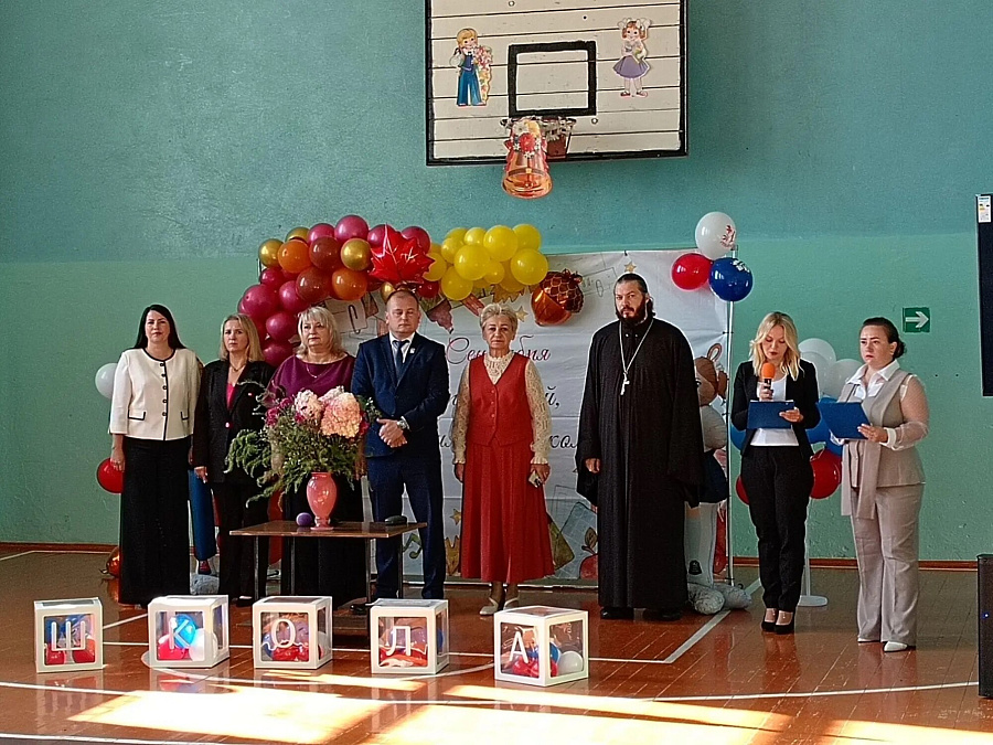 День знаний в Зарайске