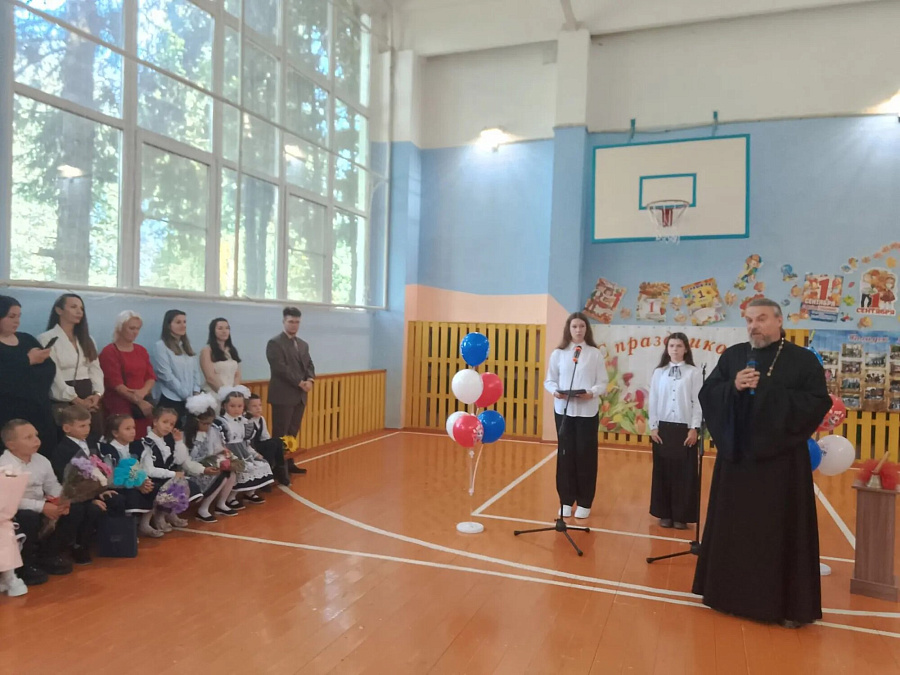 День знаний в Зарайске