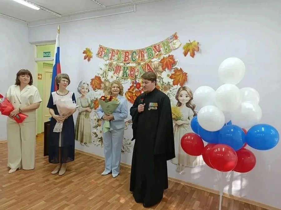 День знаний в Зарайске