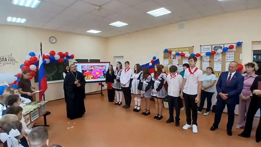 Первый звонок в Каширском округе