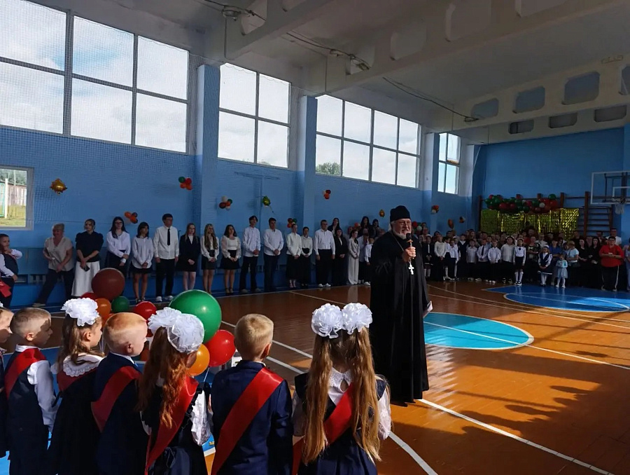 Первый звонок в Каширском округе