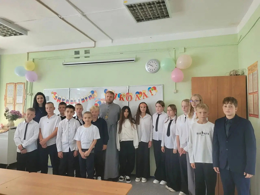 День знаний во 2-м Луховицком (Заокском) благочинии