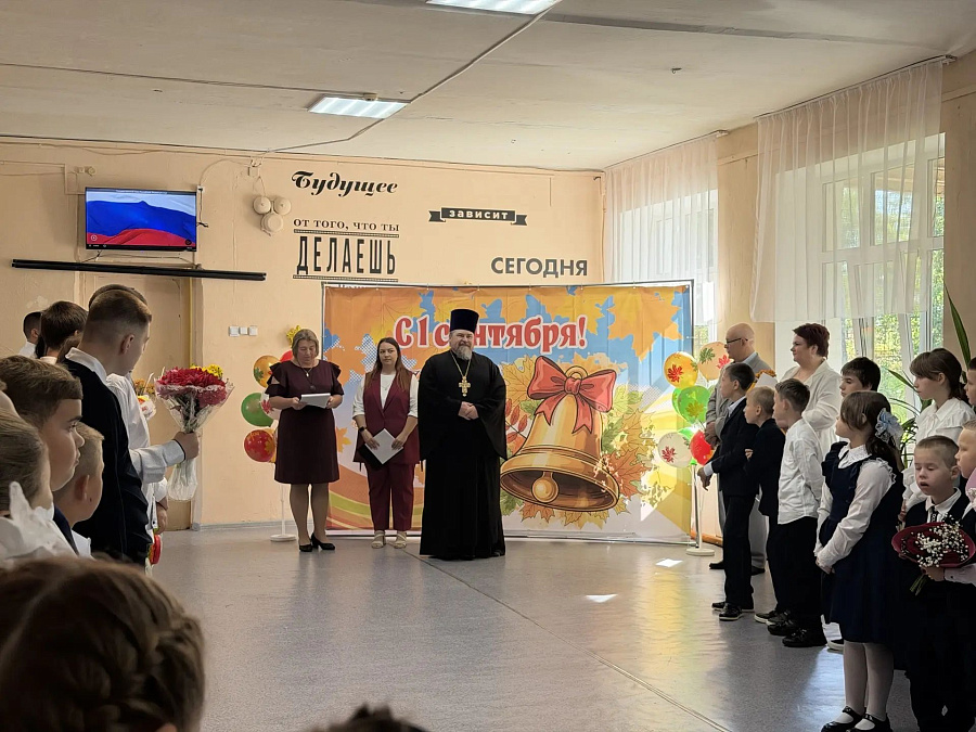 День Знаний в Озёрском благочинии