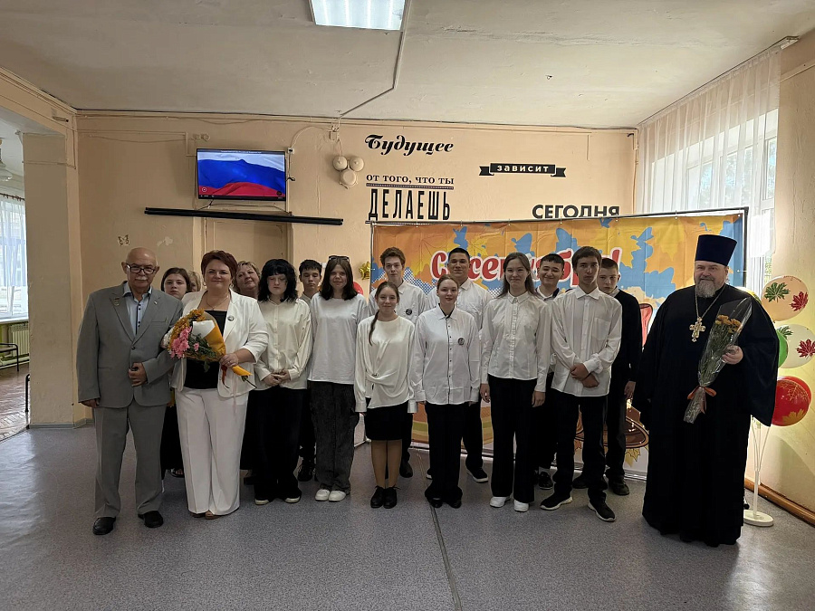 День Знаний в Озёрском благочинии
