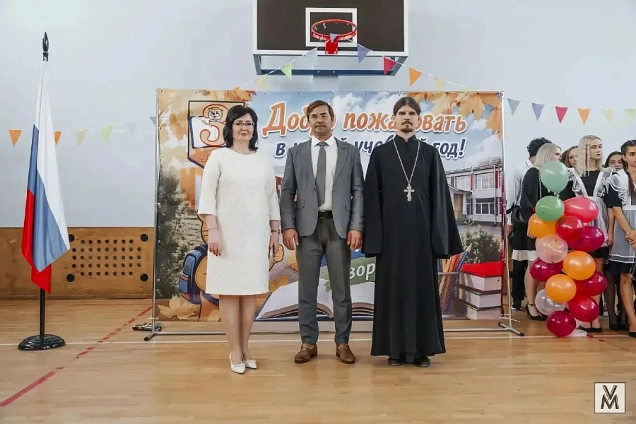 День Знаний в Озёрском благочинии