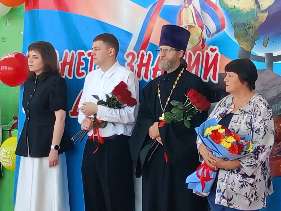 День Знаний в Серебряных Прудах