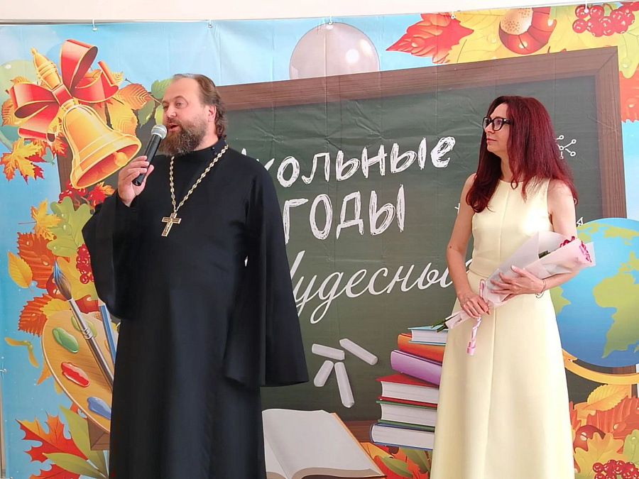 День знаний в 1-ом Егорьевском благочинии