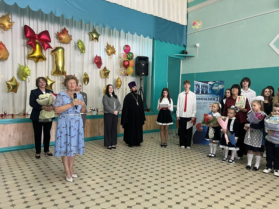 День знаний в 1-ом Егорьевском благочинии