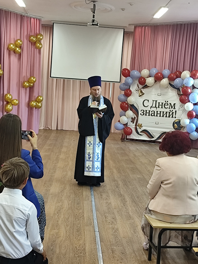 День знаний в Жуковском благочинии