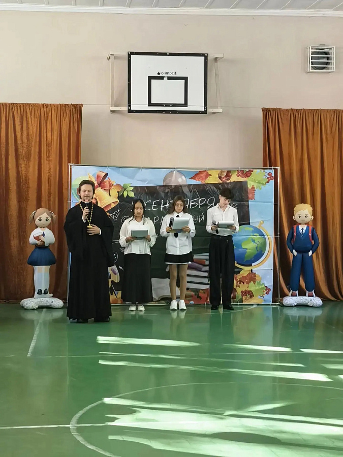 День знаний в Жуковском благочинии