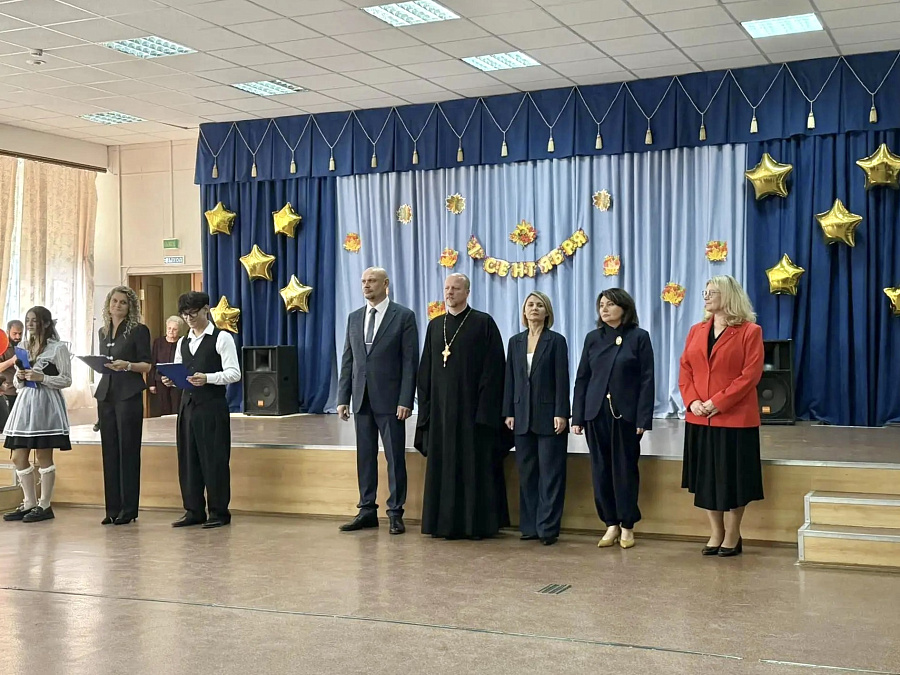 День знаний в 1-м Воскресенском благочинническом округе