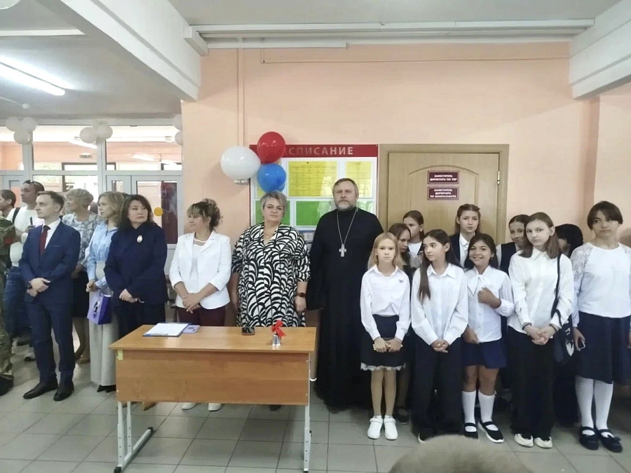 День знаний в 1-м Воскресенском благочинническом округе