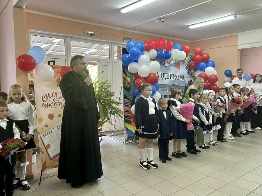 День знаний в 1-м Воскресенском благочинническом округе