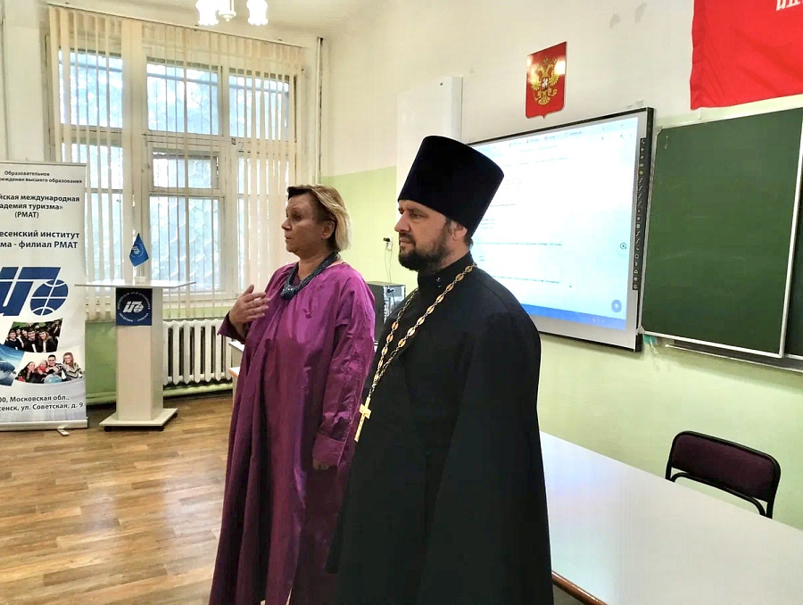День знаний в 1-м Воскресенском благочинническом округе