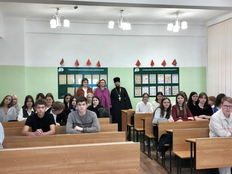 День знаний в 1-м Воскресенском благочинническом округе