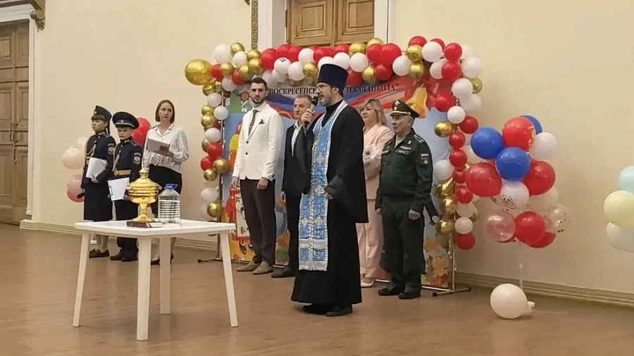 День знаний в 1-м Воскресенском благочинническом округе