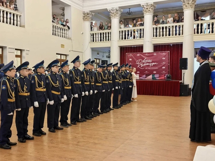 День знаний в 1-м Воскресенском благочинническом округе