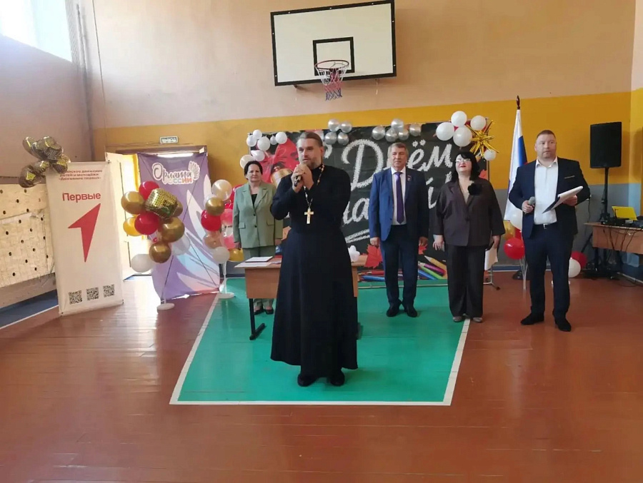 День знаний в 3-м Коломенском благочинническом округе