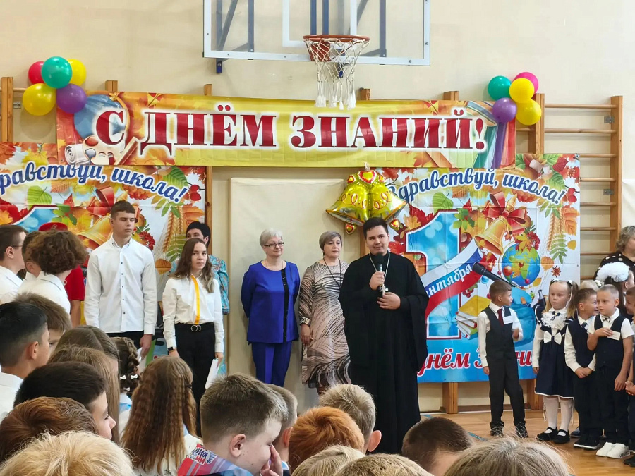 День знаний в 3-м Коломенском благочинническом округе