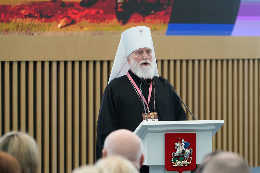 Патриарший наместник Московской митрополии принял участие в VII Съезде детских врачей Московской области в Красногорске