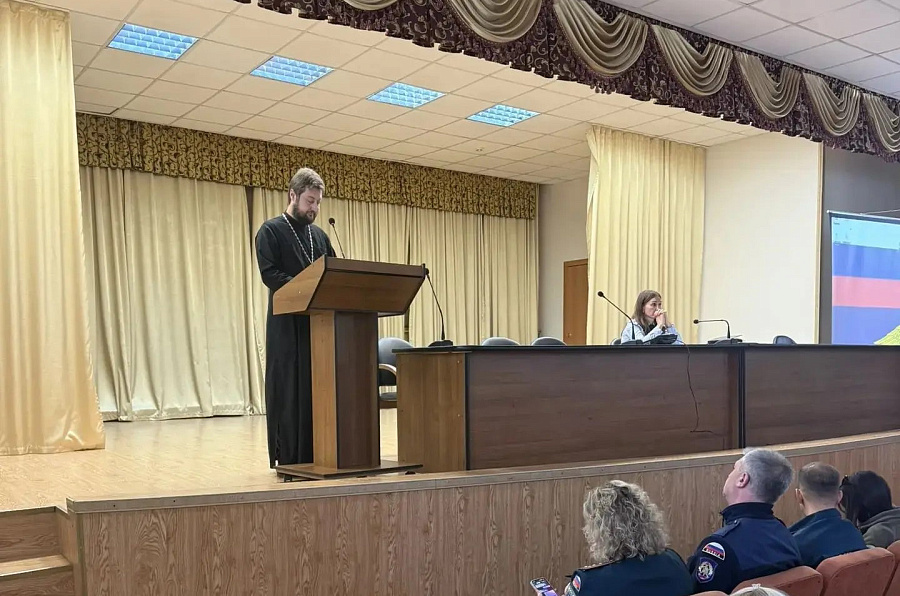 Беседа с сотрудниками МУ МВД России по г. Раменское