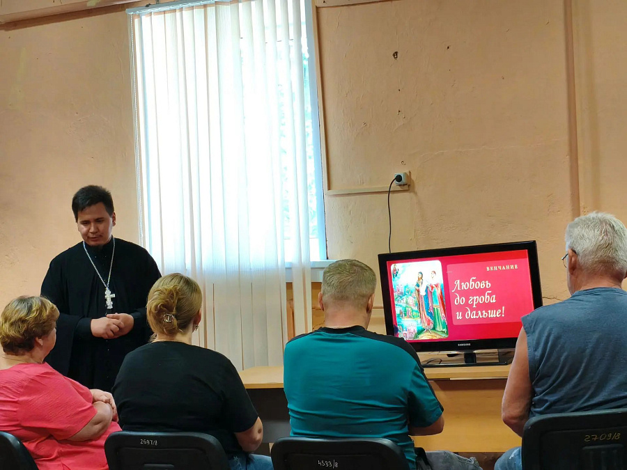 Просветительская встреча в МБУ ЦДиК «Пирочи» Троицко-Озерковском клубе