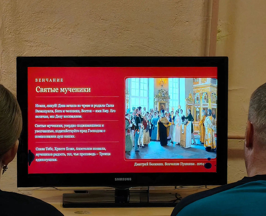 Просветительская встреча в МБУ ЦДиК «Пирочи» Троицко-Озерковском клубе