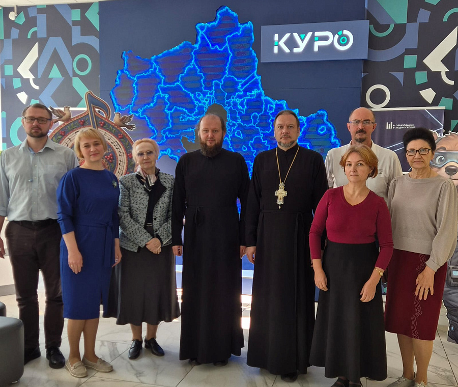 Встреча в Духовно-просветительском культурном центре им. Кирилла и Мефодия